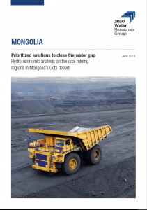 Cover_2030_report-211x300