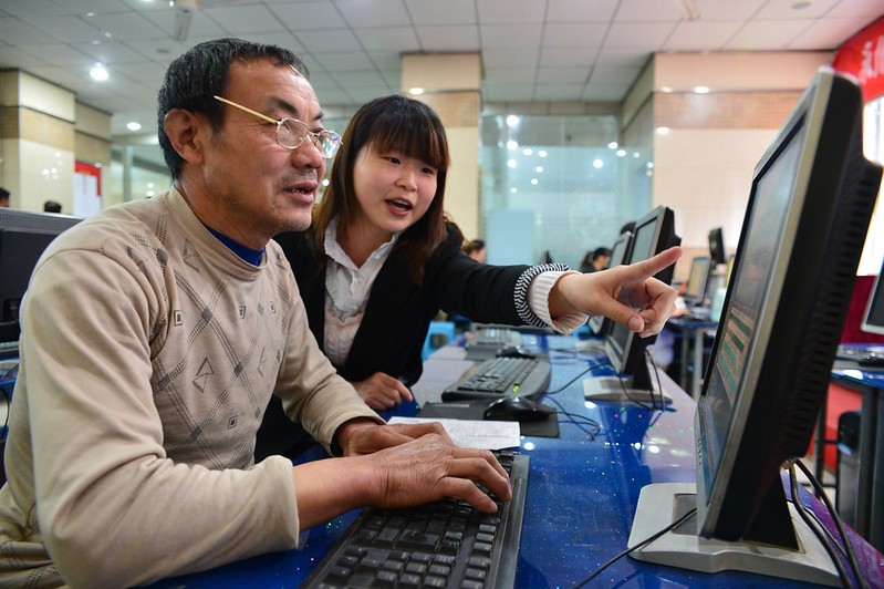 9576308025_90a1c24236_c